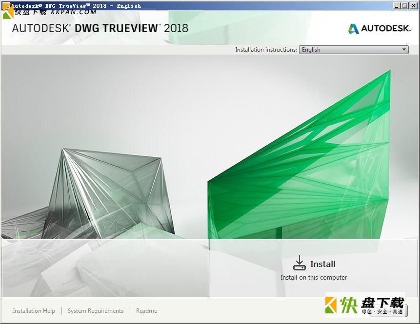 Autodesk dwg trueview 2018