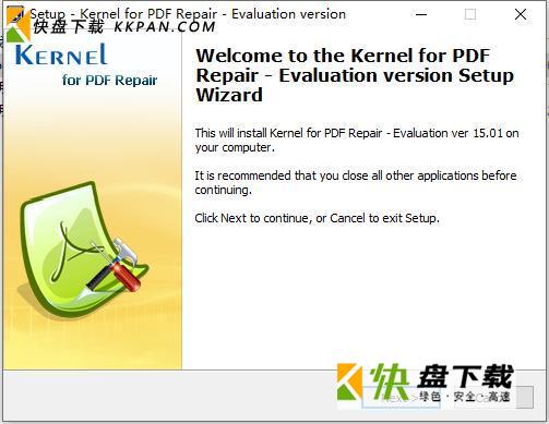 Kernel for PDF Repair官方版