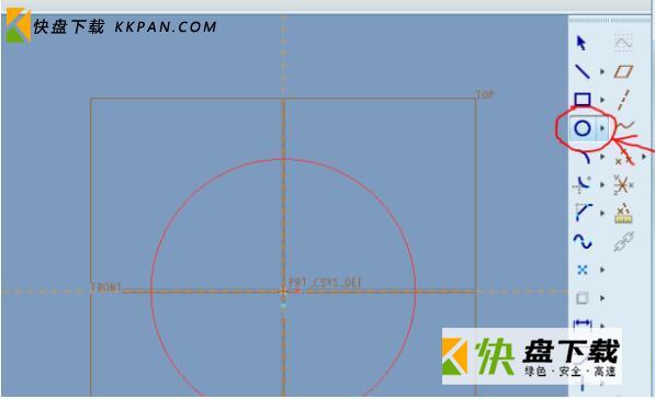 Pro Engineer维设计工具下载