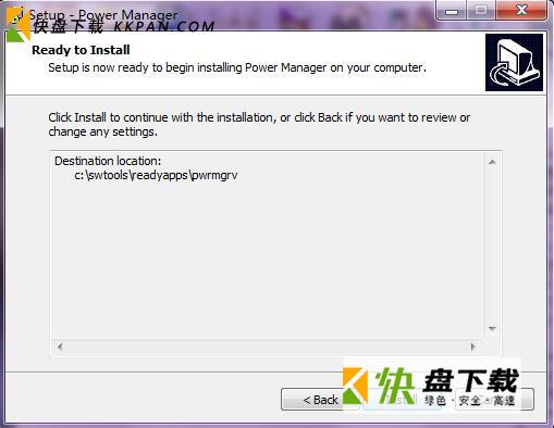 Power Manager下载