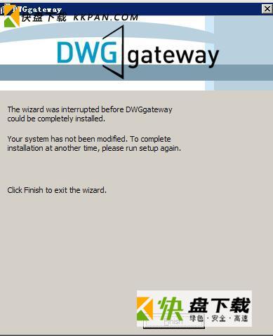 dwggateway汉化版