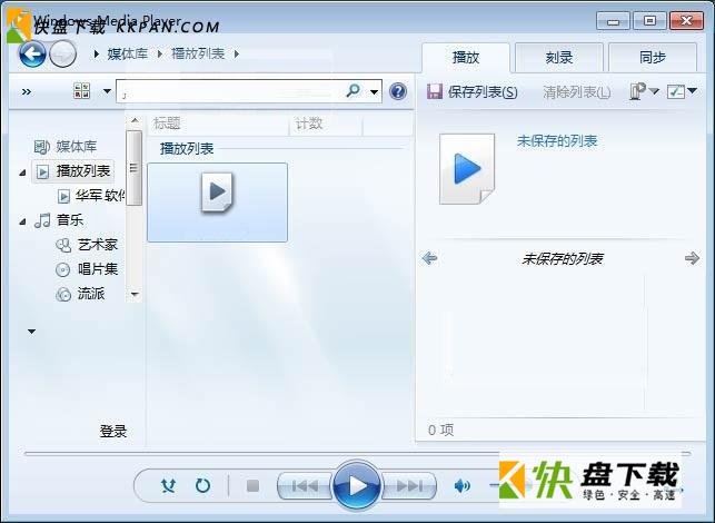 windows media player