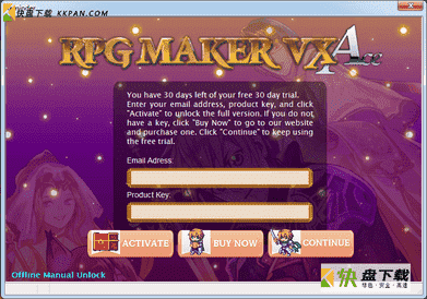 rpg maker vx最新版
