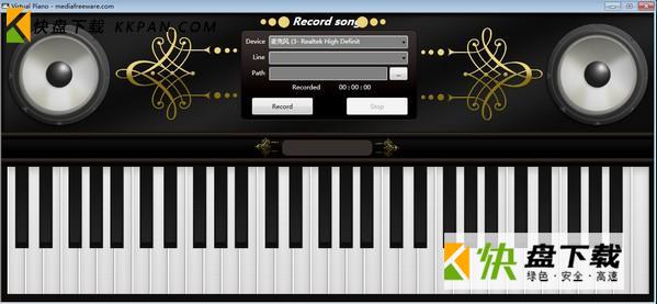 Virtual Piano免费版下载