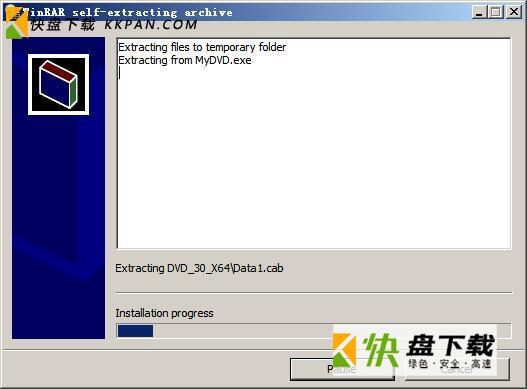 Roxio MyDVD下载v3.01中文版