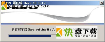 Nero Multimedia Suite 10中文版下载
