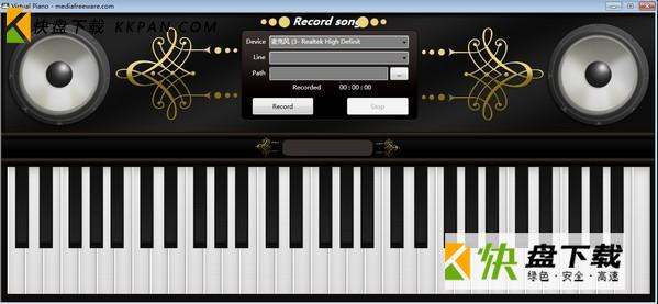 Virtual Piano下载
