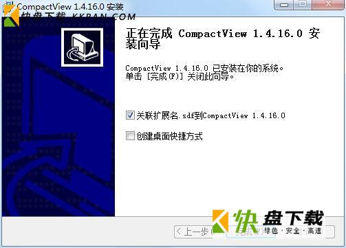 CompactView下载