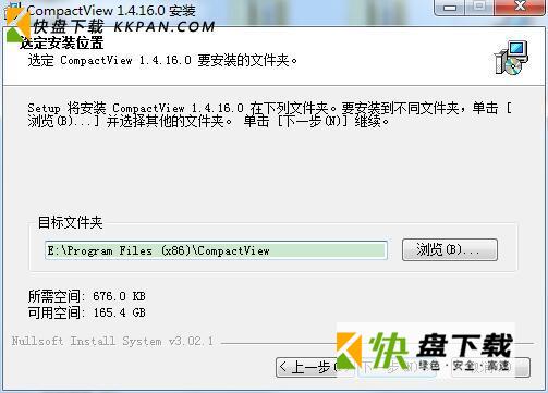 CompactView下载
