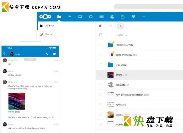 Nextcloud Server官方下载 v18.0.4