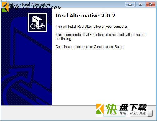 Real Alternative下载