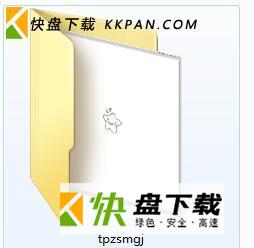 图片转素描工具绿色版