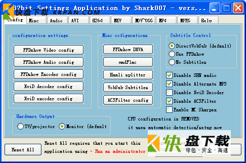 Vista Codec Package下载