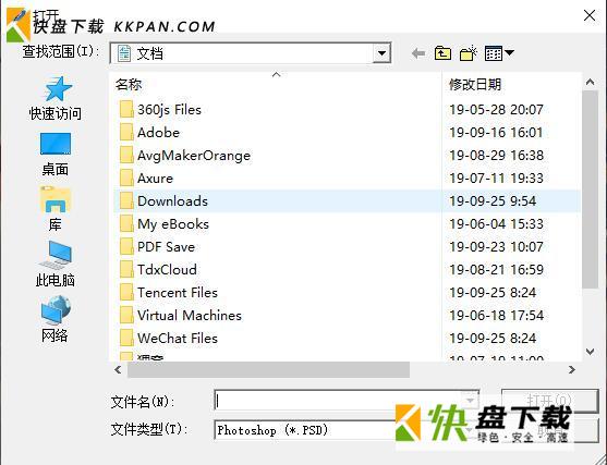 PSD Viewer下载