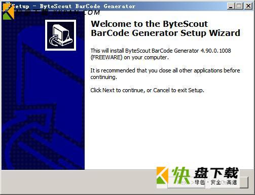 条形码生成器(ByteScout BarCode Generator)下载 v6.1.1.1115