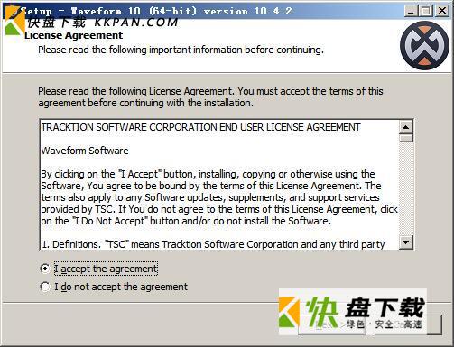 Tracktion Software Waveform破解版v11.2下载