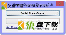 win7梦幻桌面下载