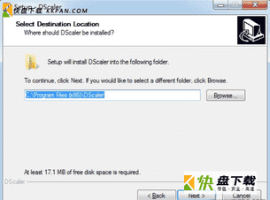 DScaler下载