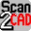 Scan2CAD免费版v7.2下载