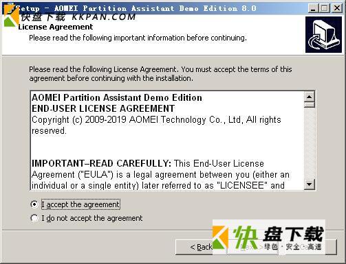 AOMEI Partition Assistant