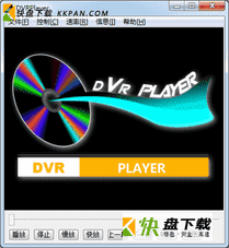 DVRPlayer下载