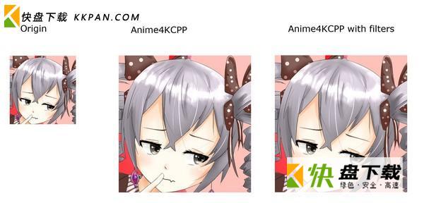 Anime4KCPP免费版v1.6下载