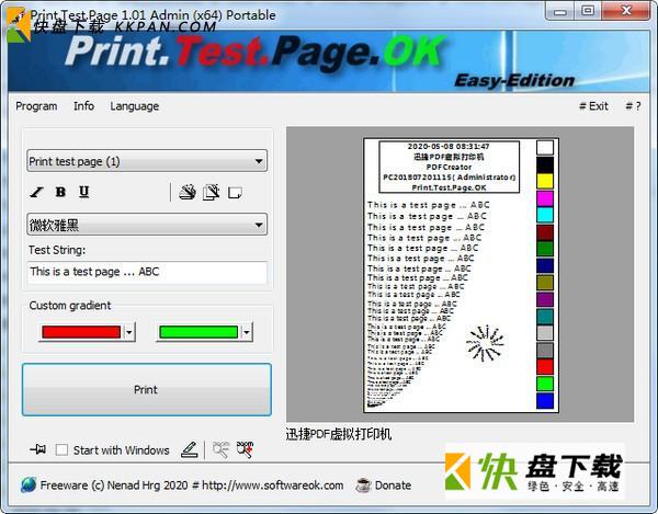 Print.Test.Page.OK