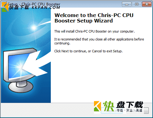 PC CPU Booster(CPU工具)下载 v1.05.08免费版