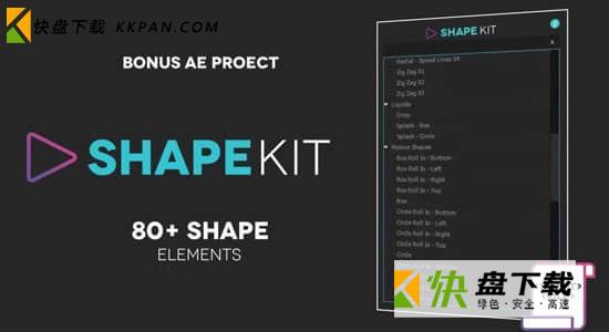 Shape Kit Script下载