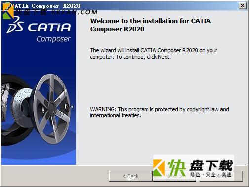 Catia2020破解版下载