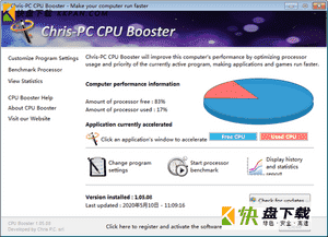 PC CPU Booster下载