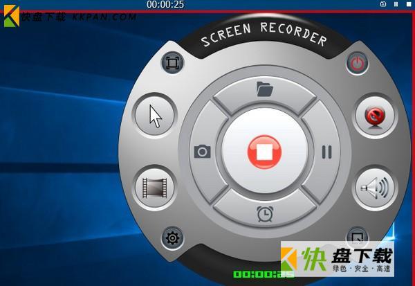 ZD Soft Screen Recorder中文版v12.0
