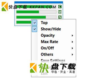 Resource Progress Bar下载 v1.3破解版