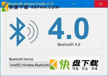 Bluetooth Version finder