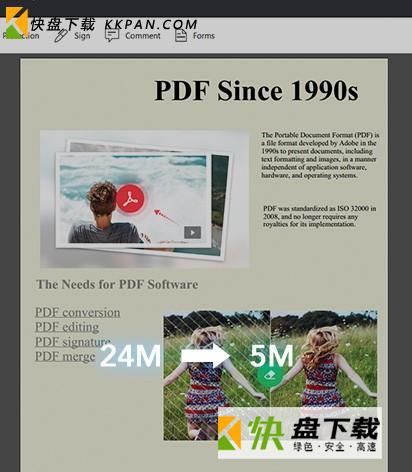 傲软PDF压缩官方下载 v1.0.0.1