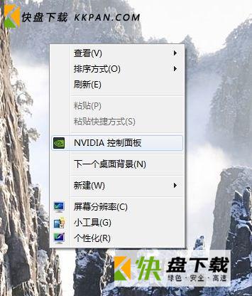 什么是DSR（虚拟超级分辨率），NVIDIA高端独立显卡如何开启DSR？