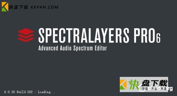 SpectraLayers Pro下载