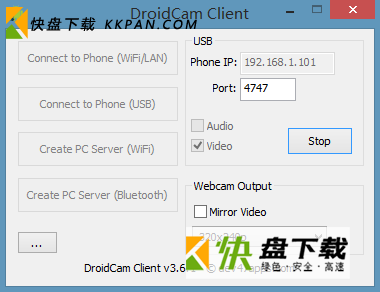 DroidCamX下载