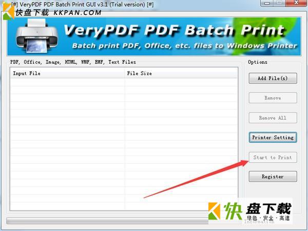 VeryPdf PDF Batch Print GUI