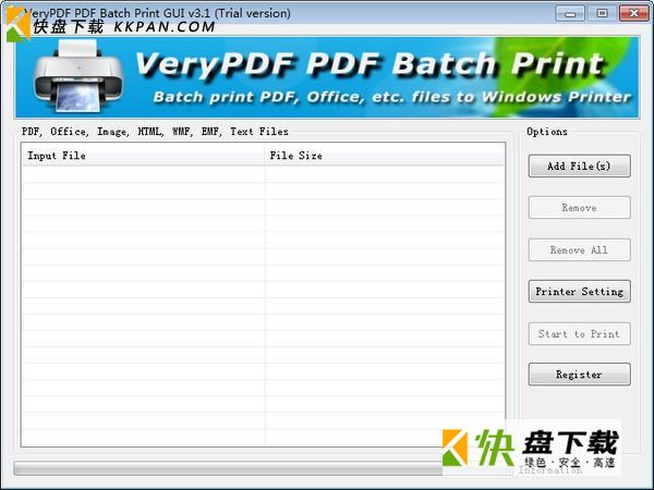 VeryPdf PDF Batch Print GUI下载