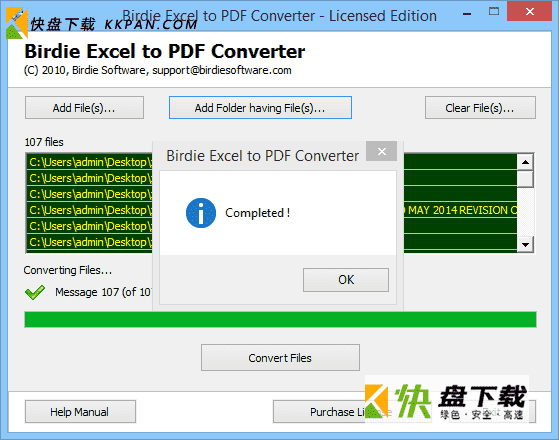 Birdie Excel to PDF Converter