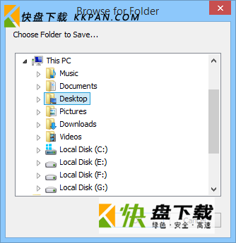 Birdie Excel to PDF Converter下载