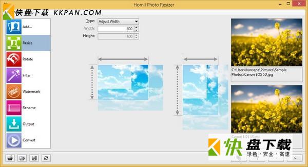 Hornil Photo Resizer下载