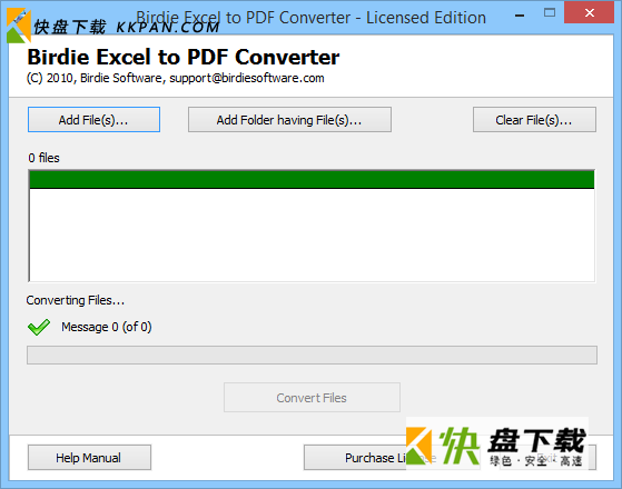 Birdie Excel to PDF Converter中文版下载 v2.9