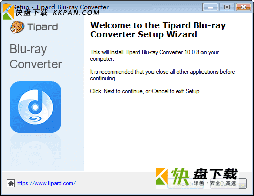蓝光视频转换器Tipard Blu-ray Converter下载v10.8