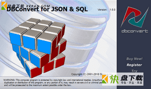 DBConvert for JSON and SQL下载