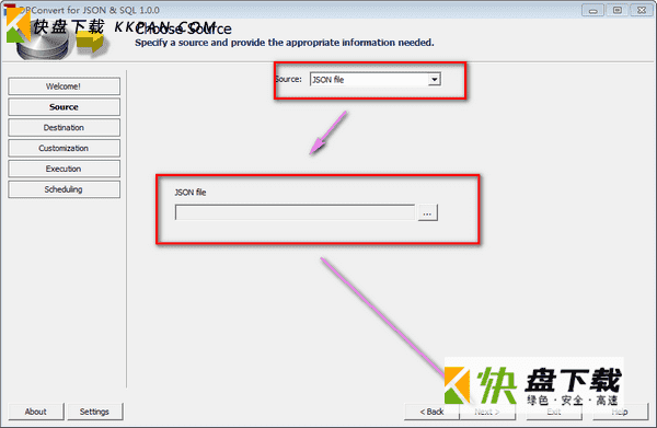 DBConvert for JSON and SQL下载