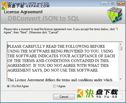 DBConvert for JSON and SQL破解版v1.0
