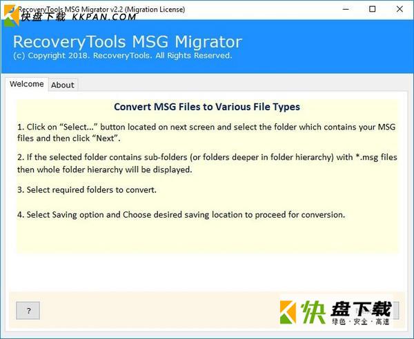 RecoveryTools MSG Migrator下载