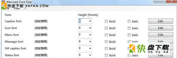 Alternate Font Sizer下载